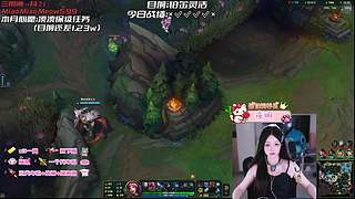 【电一】老公不在家，偷偷玩游戏~
