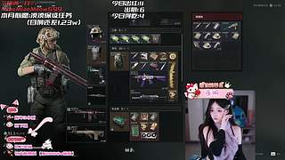 【电一】老公不在家，偷偷玩游戏~