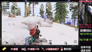 【视频录播】lol手游搞一搞