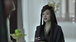 范闲：第二部什么时候可以播？