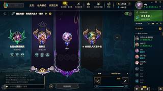 随便玩玩玩 7824943