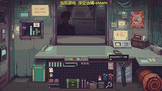 坚持住8月份！
