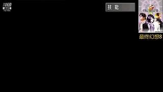 云溪的摸鱼游生