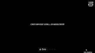 霞 洛 专 场