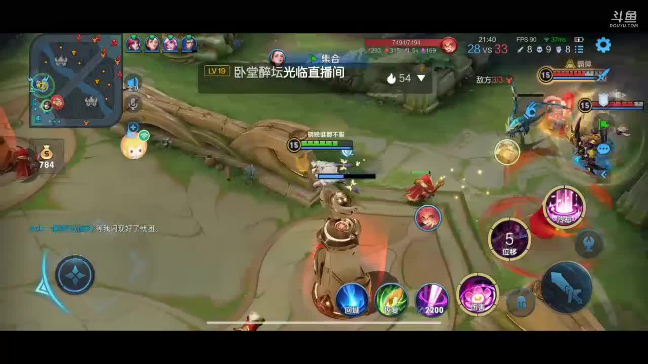 别提输赢晦气