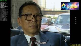 【奇光】24小时不间断｜高分影视剧随心看