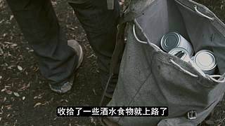 已更新！星君带你看大片