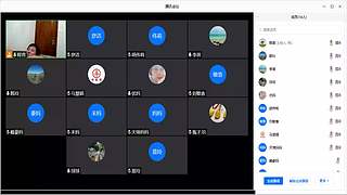 心理学改变生活