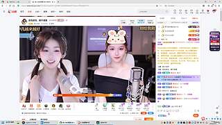 新主播，随便玩玩 8109035