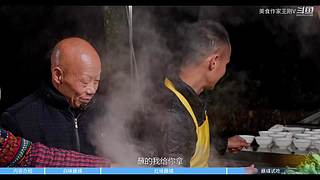 厨师长教你做菜