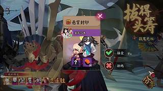 还是做做日常吧