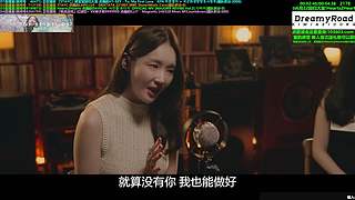 韩维辰六颜一