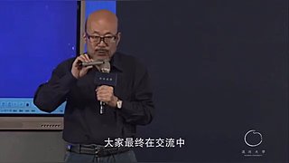 给我出胡八一一一一一