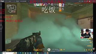 【亿星】心态超级好，超有耐心
