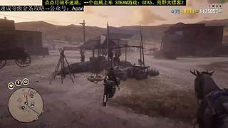峡谷三大坑