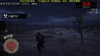 峡谷三大坑