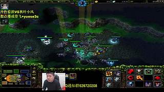 wish哥点播1v2泰阿幽灵