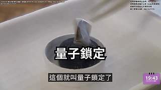老高与小茉系列剧
