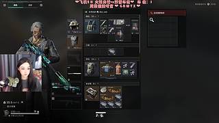 99成车位，稀罕物⭐