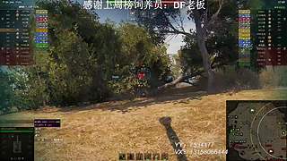 在线练车自闭中