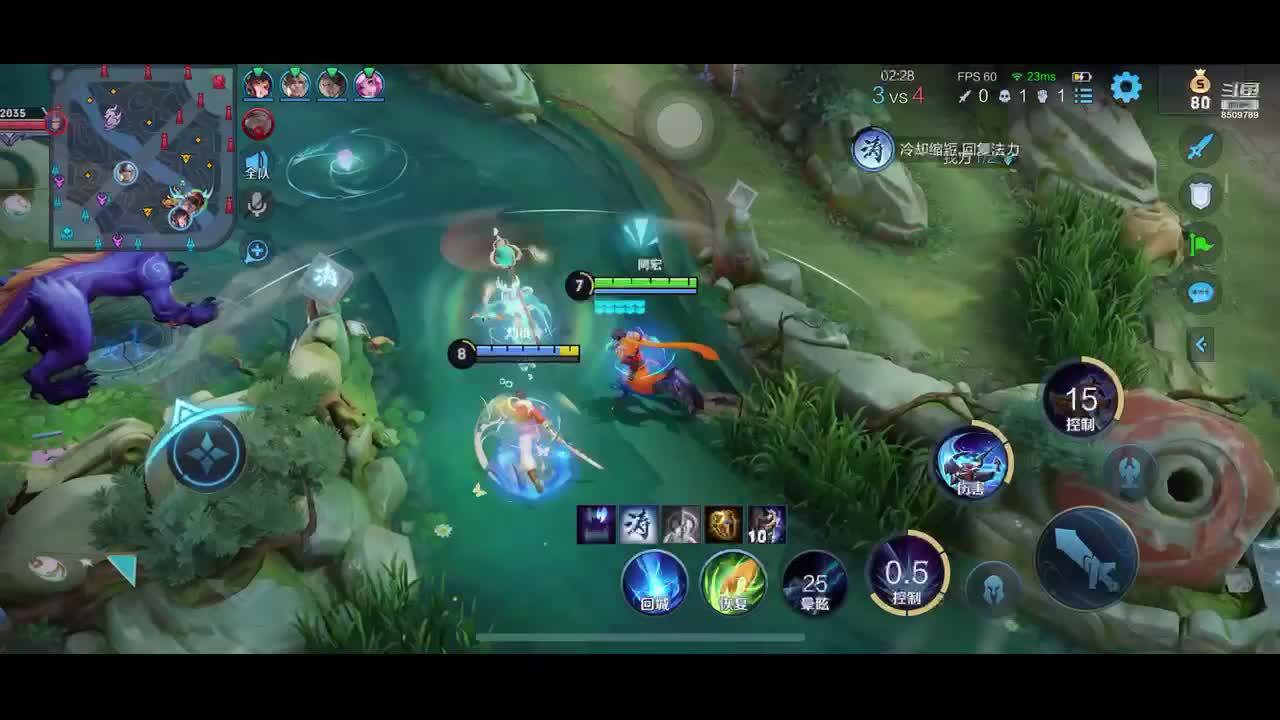 陌年微凉的直播间 8509789