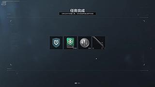 【非常互娱】快来看看孩子吧