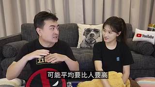 伴你入梦的娱乐科普