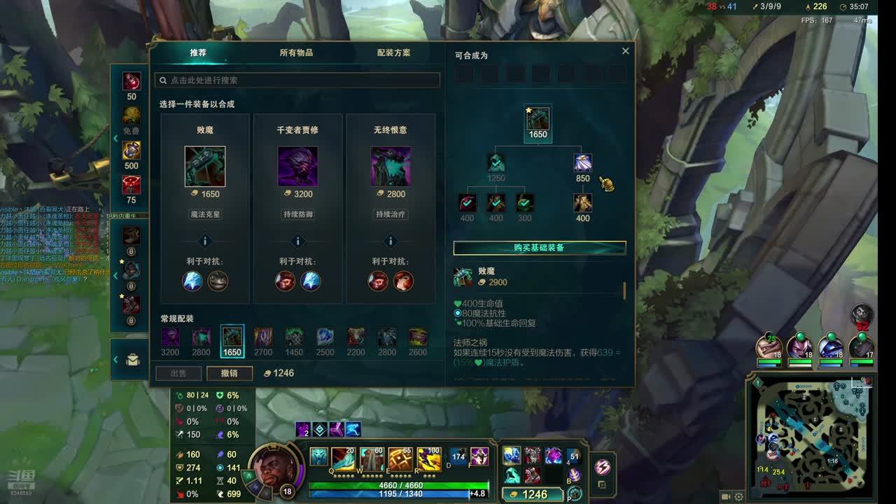 冲冲冲8546689