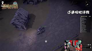 【轮播】煮鸡时刻 再看亿集