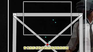 【大能】鲁大能万丈光芒