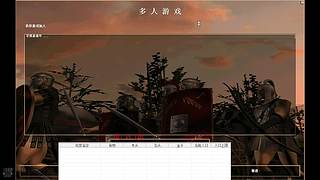 罗马战队频道