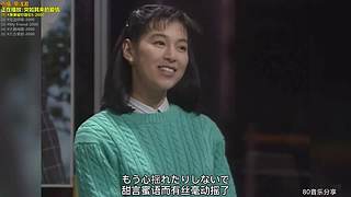【神乐】人最重要是找到属于自己的世界