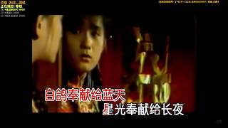 【神乐】人最重要是找到属于自己的世界