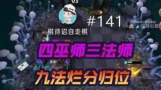 高手！你成功的引起了我的注意！
