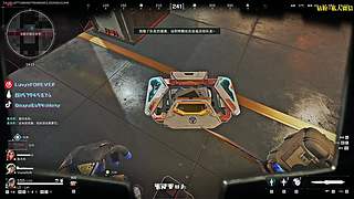 调整生物钟ing~