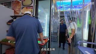 华子的超赞手抓牛排，来看看！