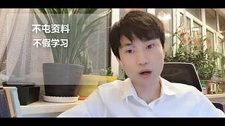 kangpang学吧【】的直播间