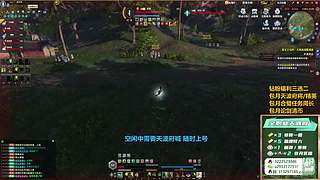 提功力写规划 全职业论剑