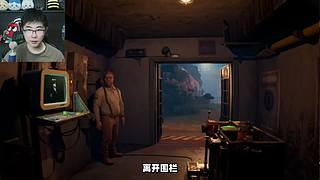 【神戳戳的苏神】各类恐怖游戏解说流程实况