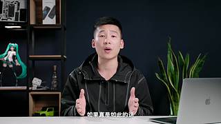 关注艾奥科技，获取更多案例