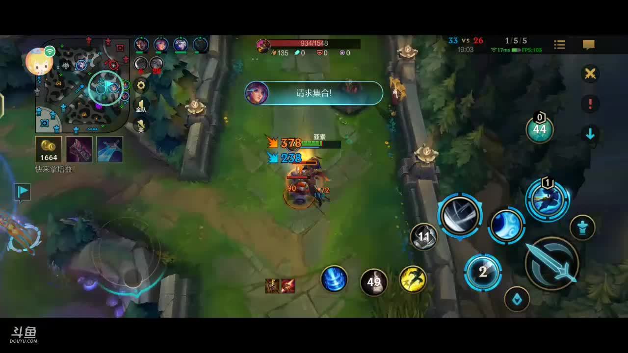 随便玩玩！ 8762612