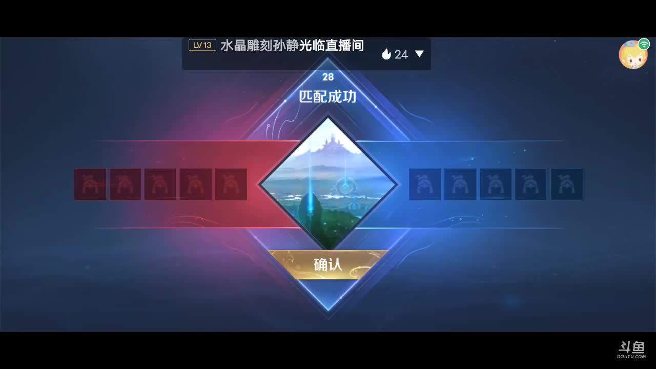 [華瓷]钻石局坐牢珍贵录像（加我带我飞）