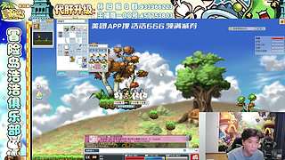 00 狮子 冒险岛  第二周！
