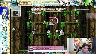 00 狮子 冒险岛  第二周！
