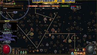 S30国服打宝！！镜子X2!!