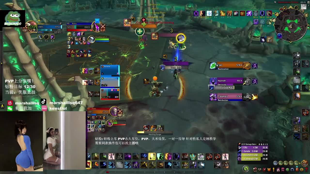 PVP钻粉上车! 赛季末最后的疯狂！