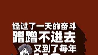 好哥哥再爱我一次