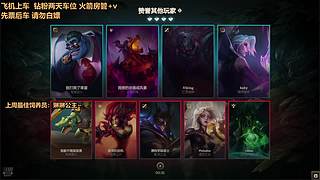电一灵活有位置