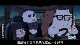 观视频工作室的直播间