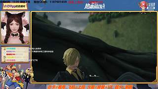 国服第一达斯琪等你来战